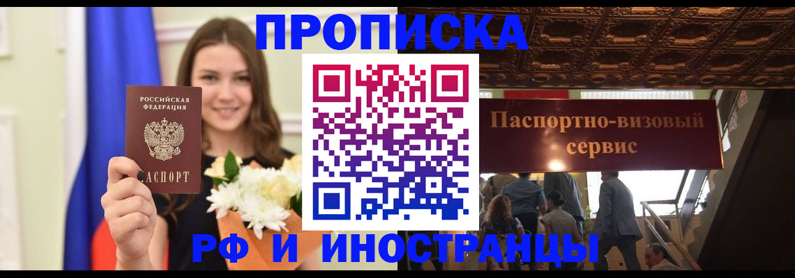 форма 3 в Нижнеудинске